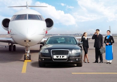 Ho Chi Minh Airport Hotel Transfer